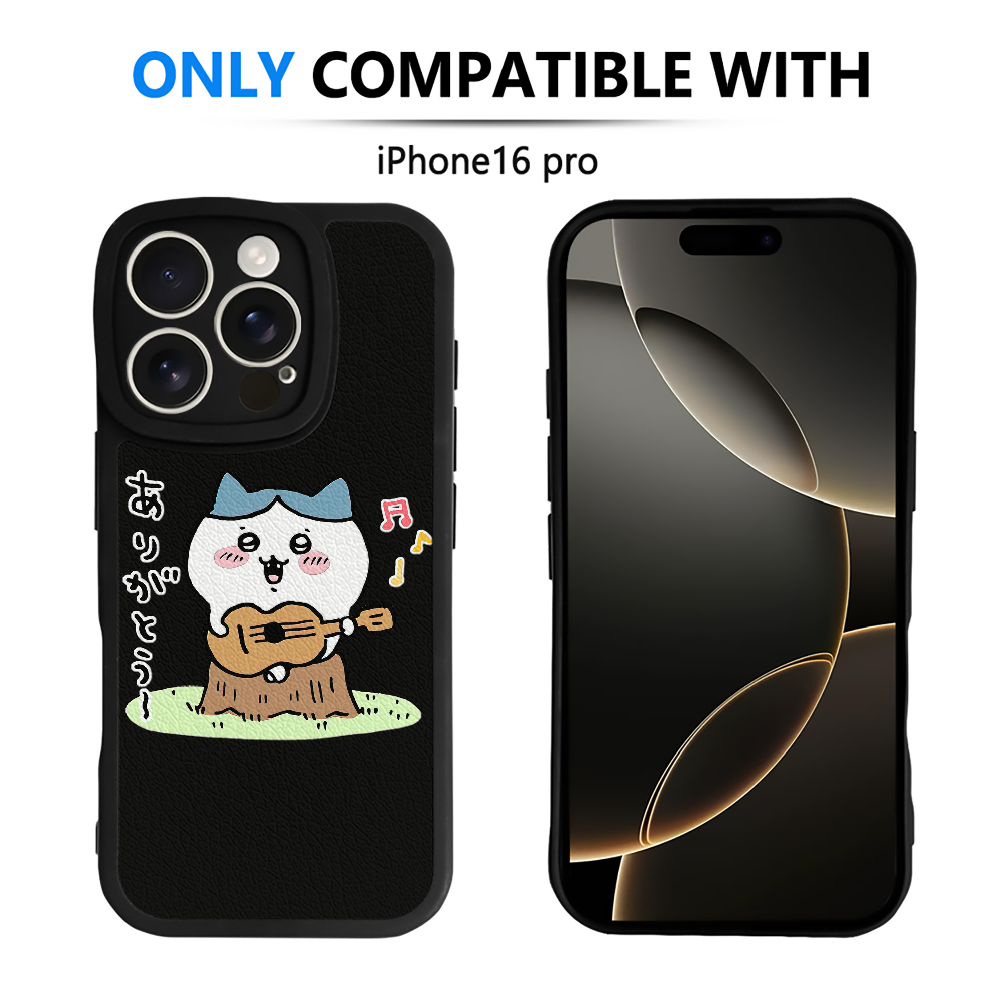 （画像用） ちいかわ ハチワレ Chii-kawa hachiware 【iPhone 16シリーズ対応】シリコンスマホケース（レザー調） 材質：シリコン